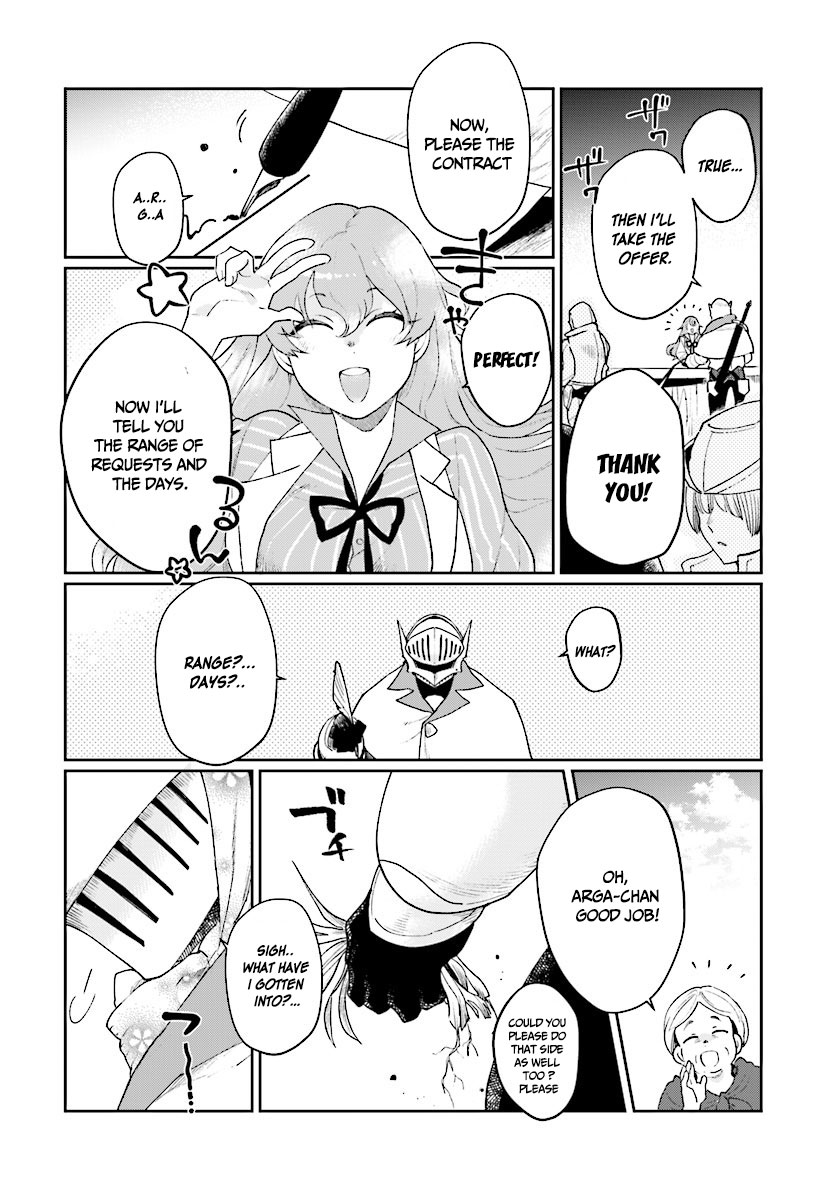 False Hero Has No Whereabouts in This World. chapter 5 page 7