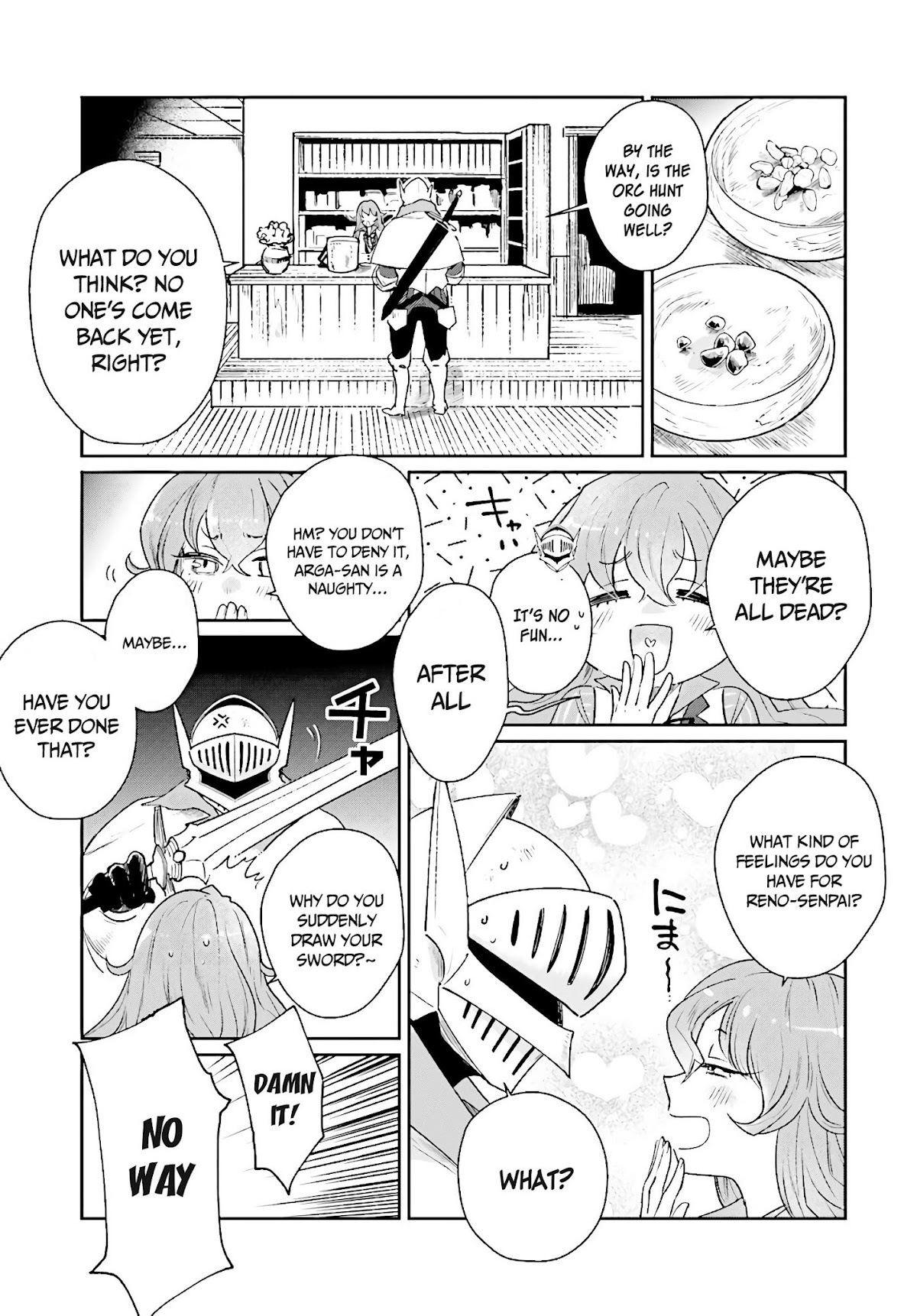 False Hero Has No Whereabouts in This World. chapter 6 page 12