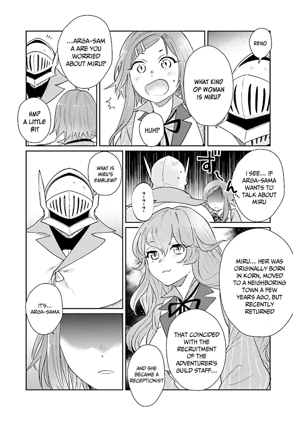 False Hero Has No Whereabouts in This World. chapter 6 page 18