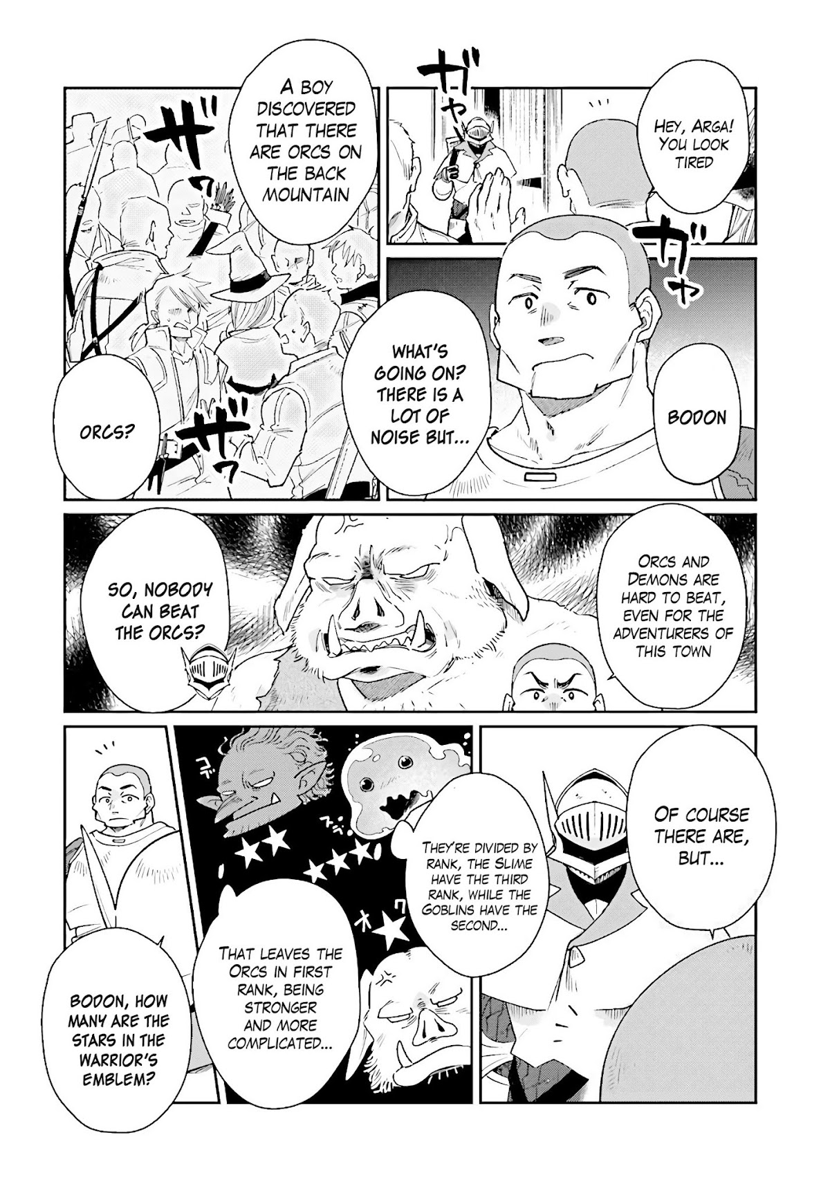 False Hero Has No Whereabouts in This World. chapter 6 page 5