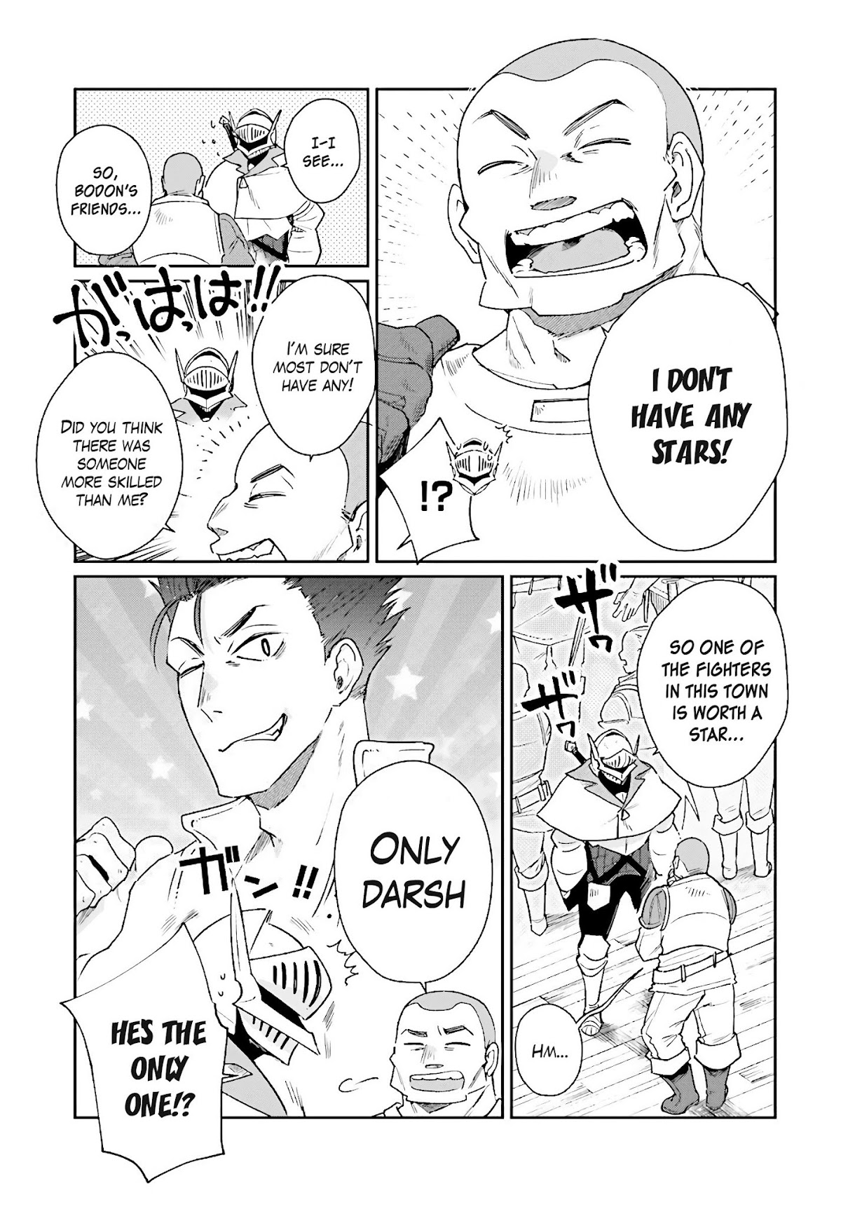 False Hero Has No Whereabouts in This World. chapter 6 page 6