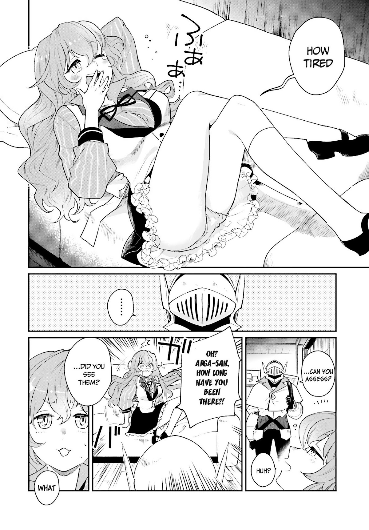 False Hero Has No Whereabouts in This World. chapter 6 page 9