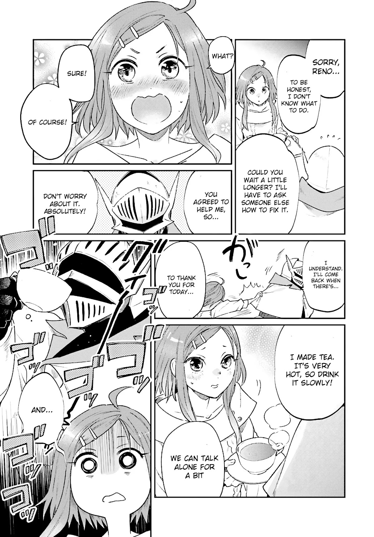 False Hero Has No Whereabouts in This World. chapter 7.1 page 12