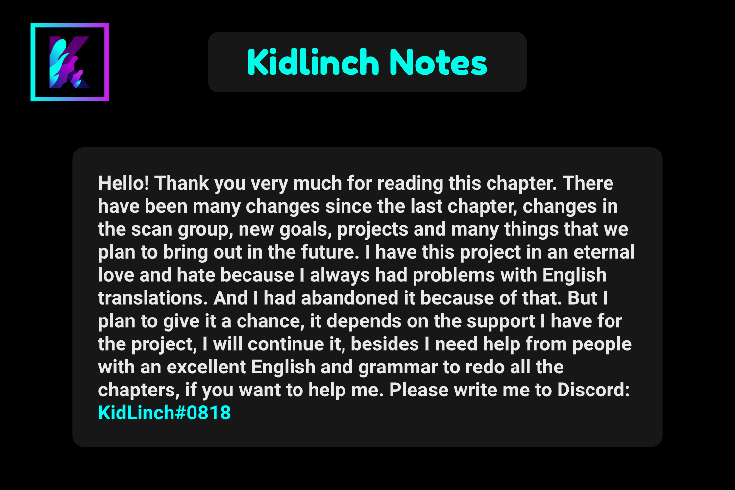 False Hero Has No Whereabouts in This World. chapter 7.1 page 17