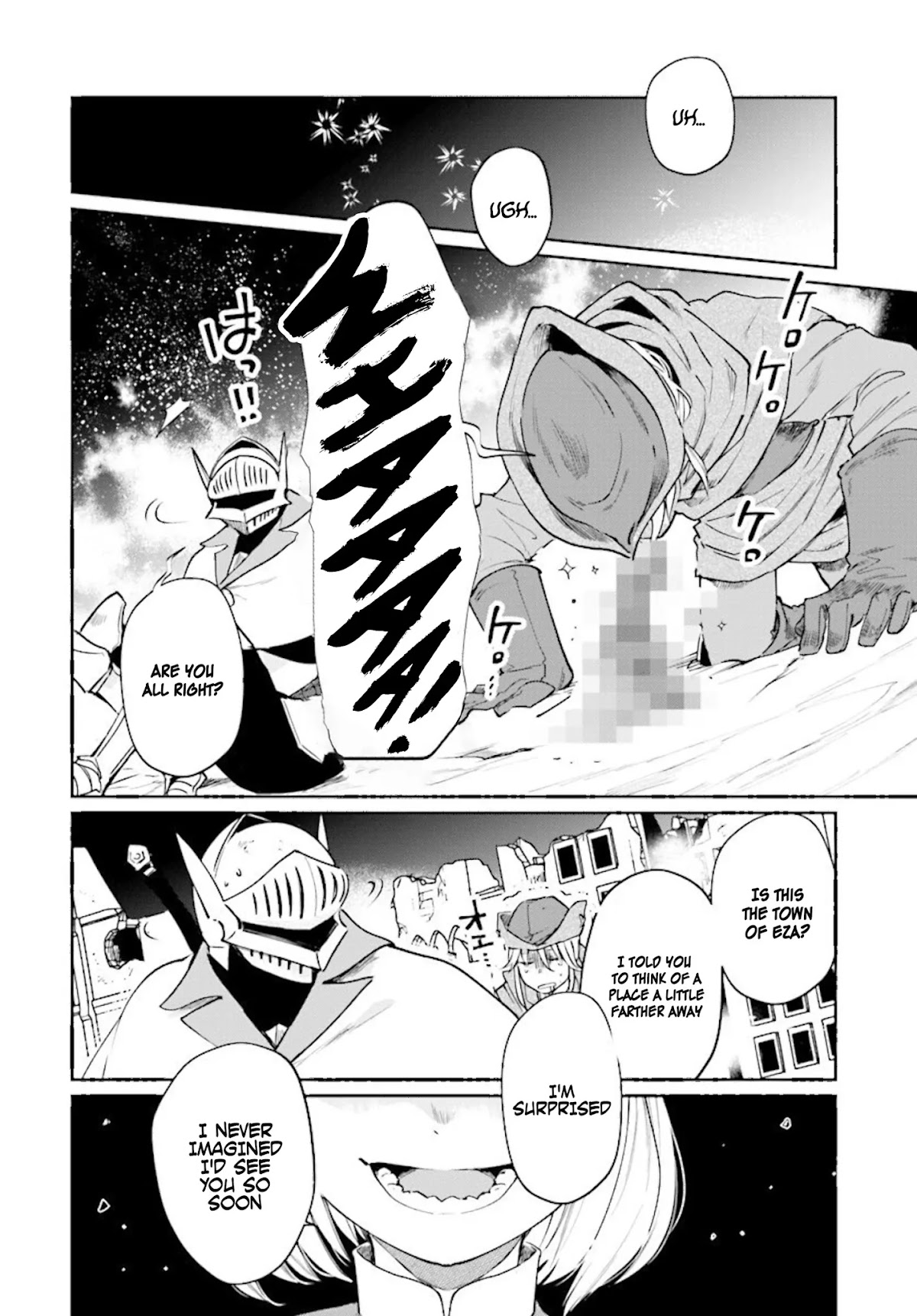 False Hero Has No Whereabouts in This World. chapter 7.2 page 16