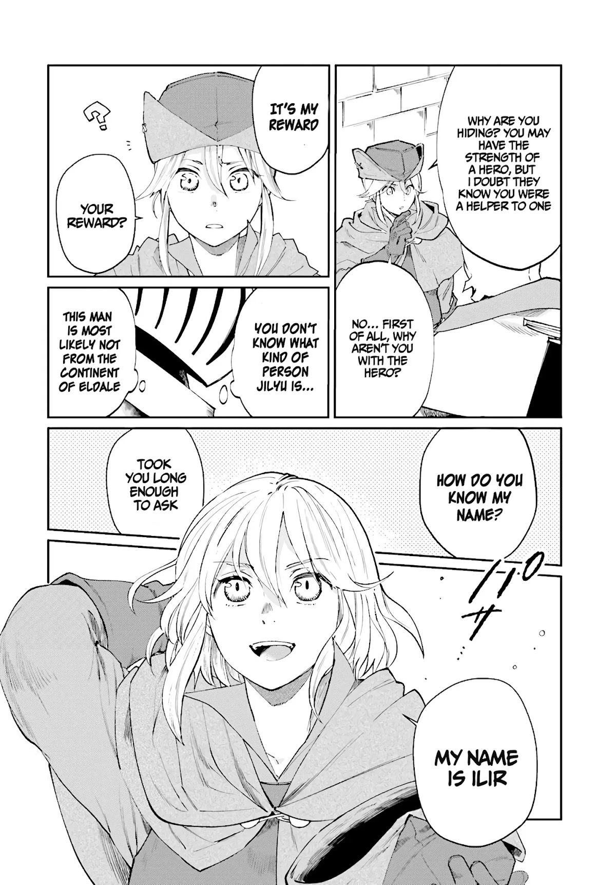 False Hero Has No Whereabouts in This World. chapter 7.2 page 2