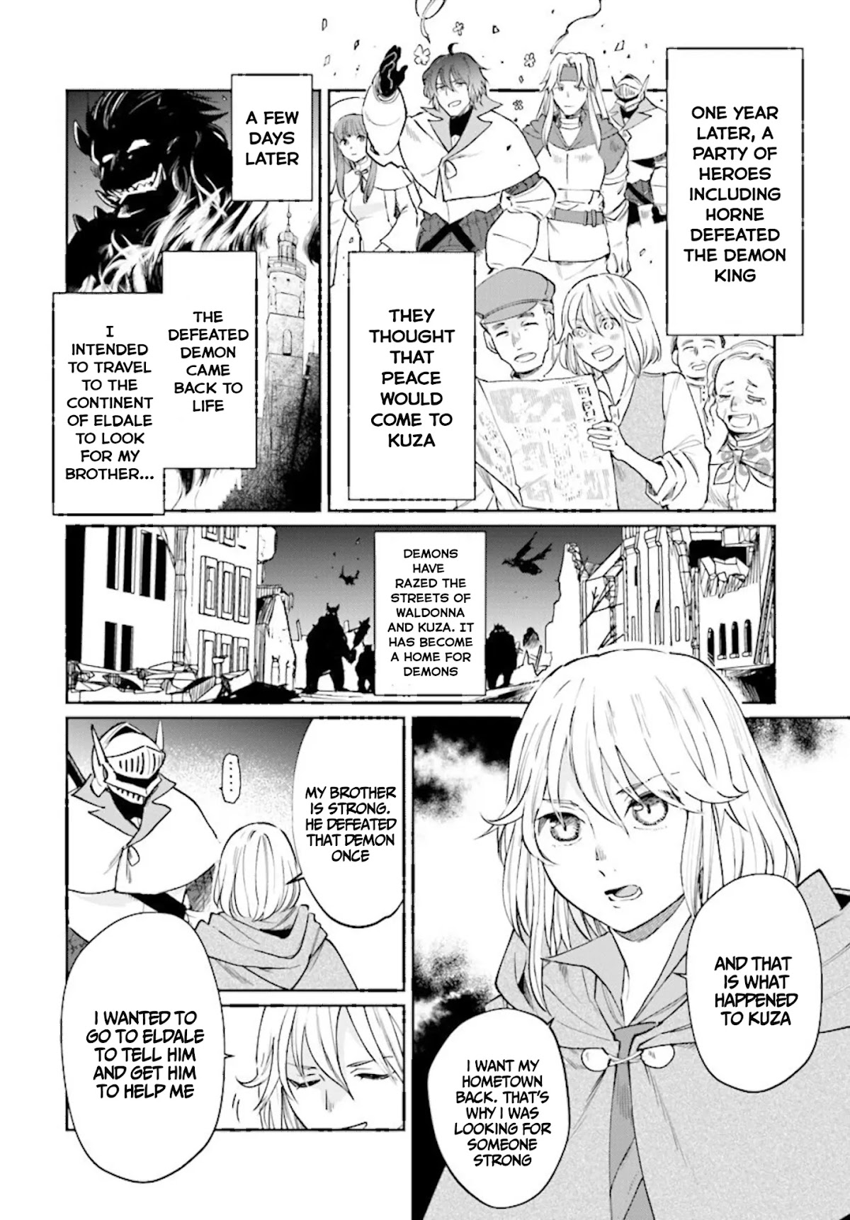 False Hero Has No Whereabouts in This World. chapter 7.2 page 6