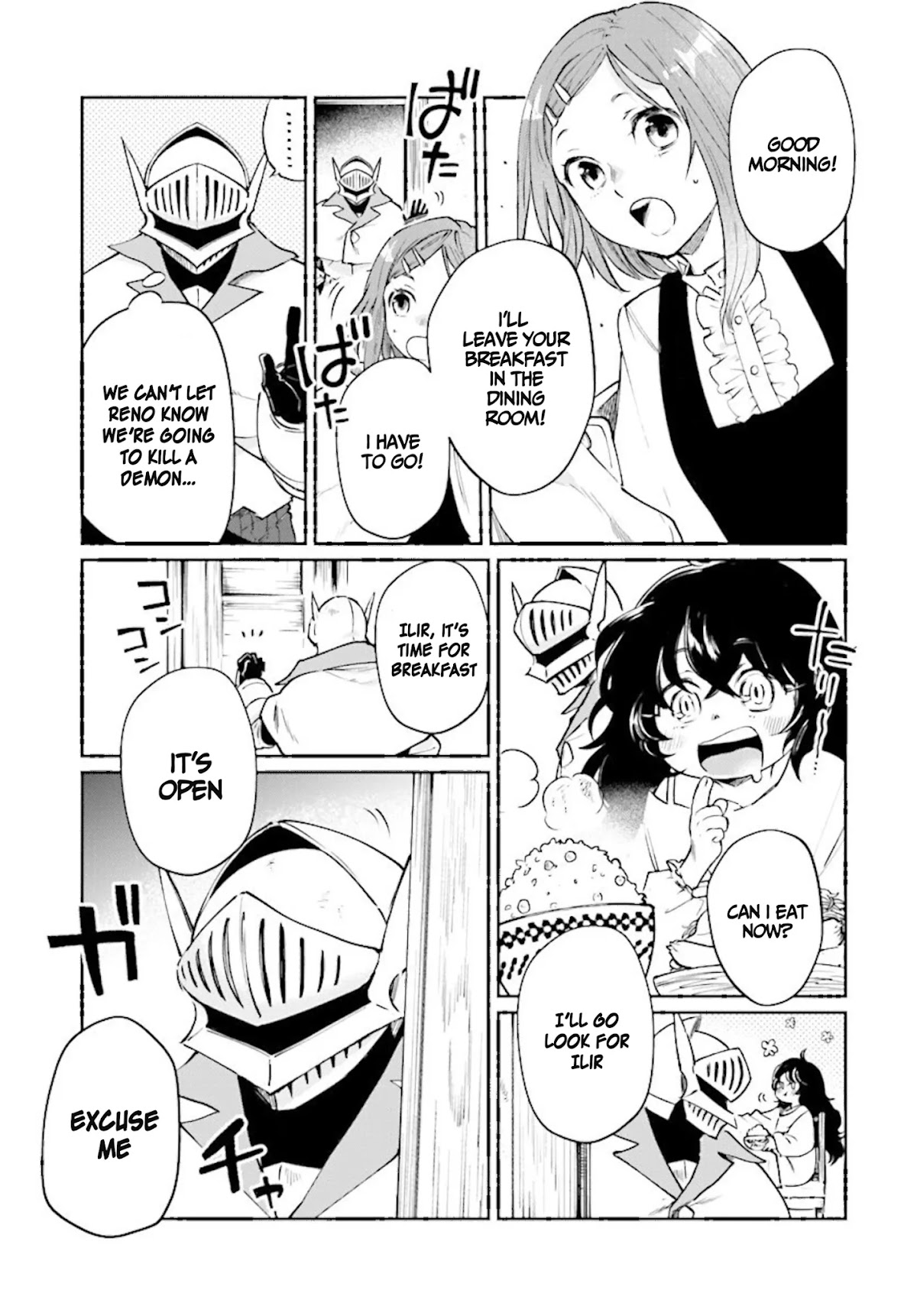 False Hero Has No Whereabouts in This World. chapter 7.2 page 9