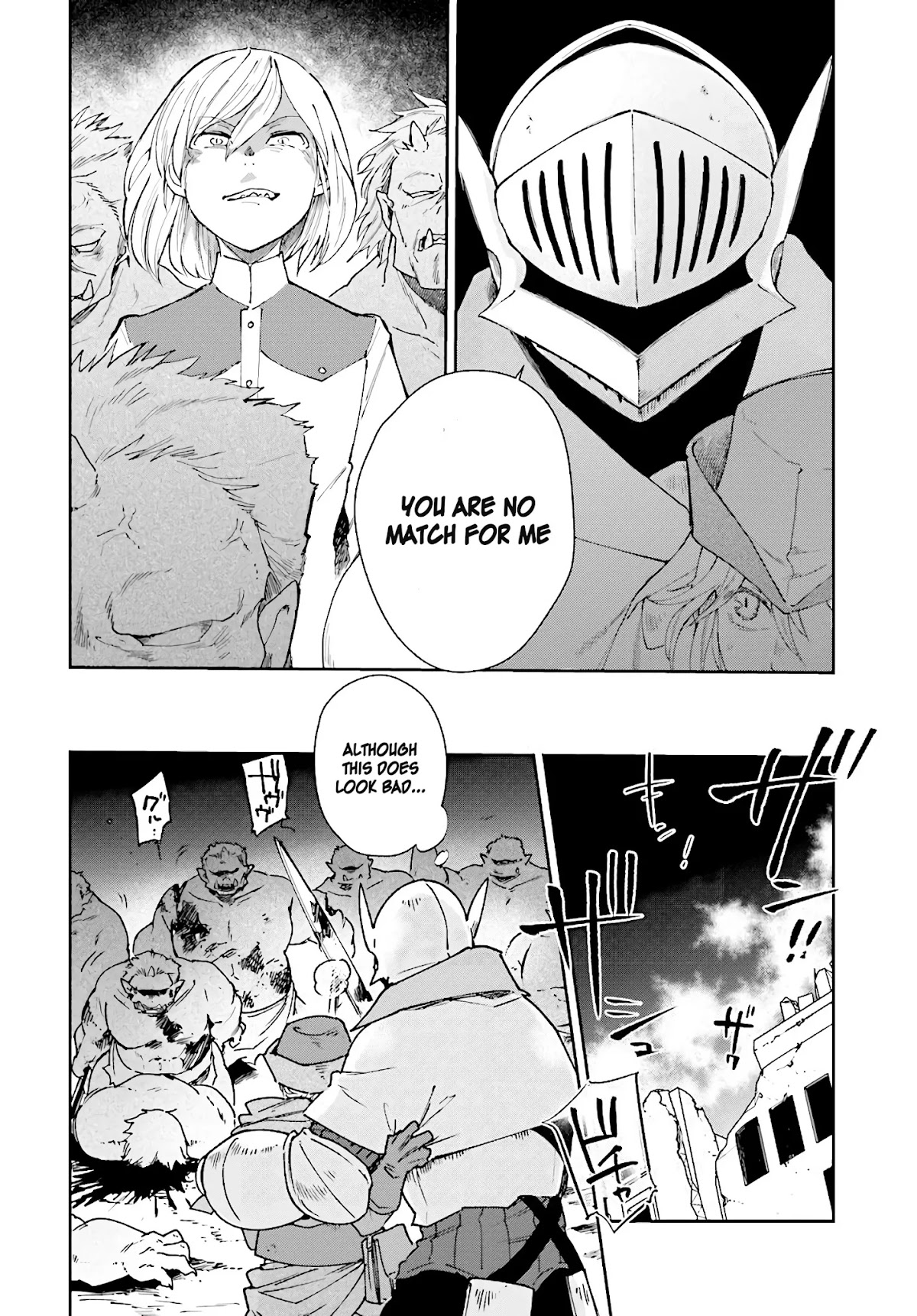 False Hero Has No Whereabouts in This World. chapter 8 page 11