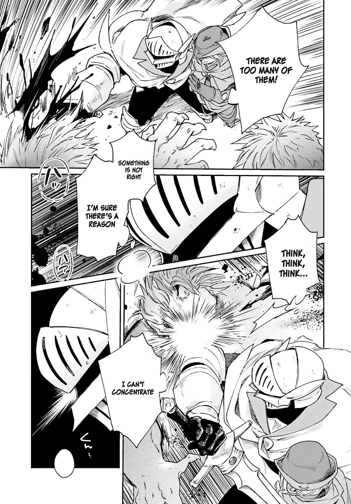 False Hero Has No Whereabouts in This World. chapter 8 page 12