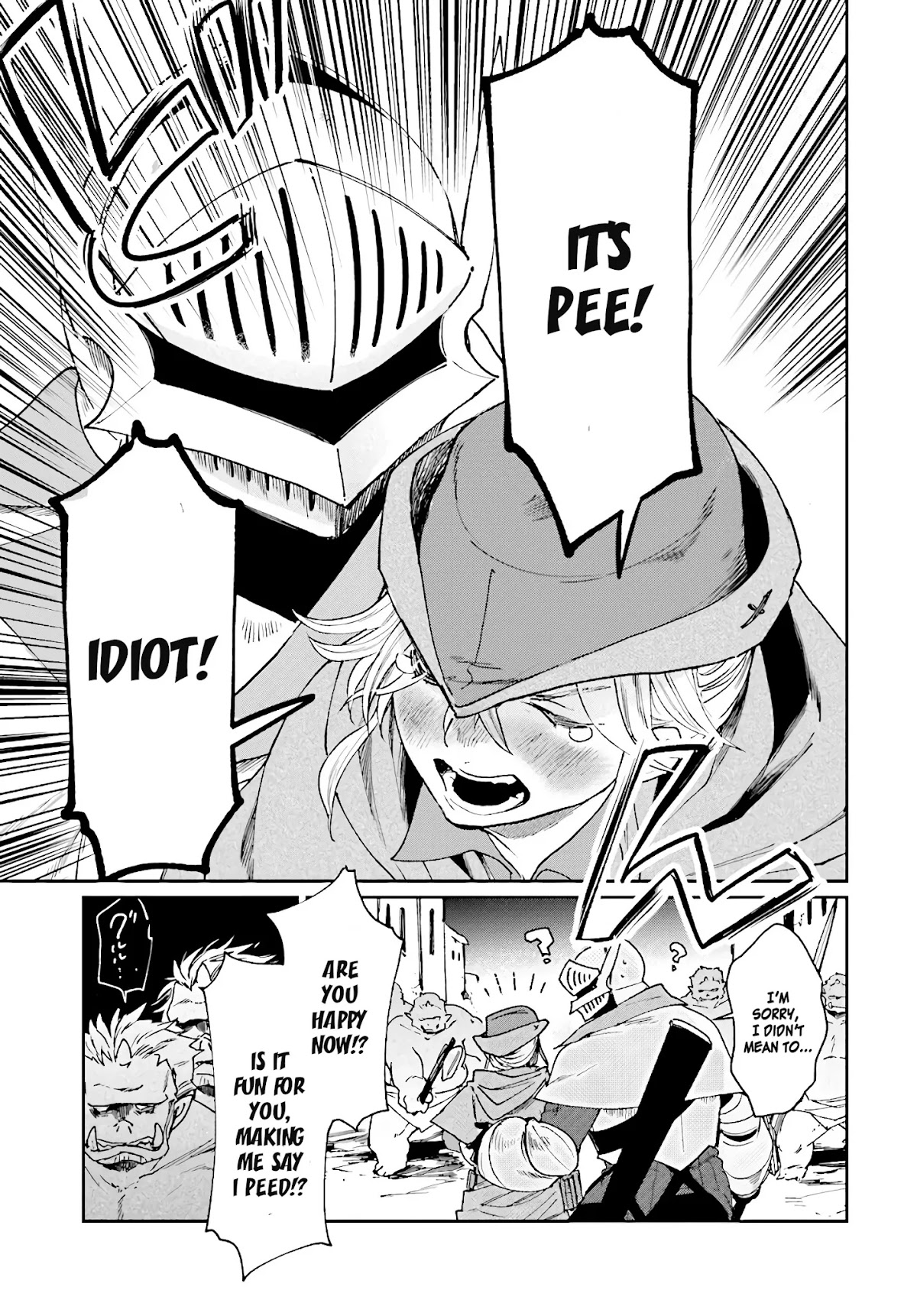 False Hero Has No Whereabouts in This World. chapter 8 page 14