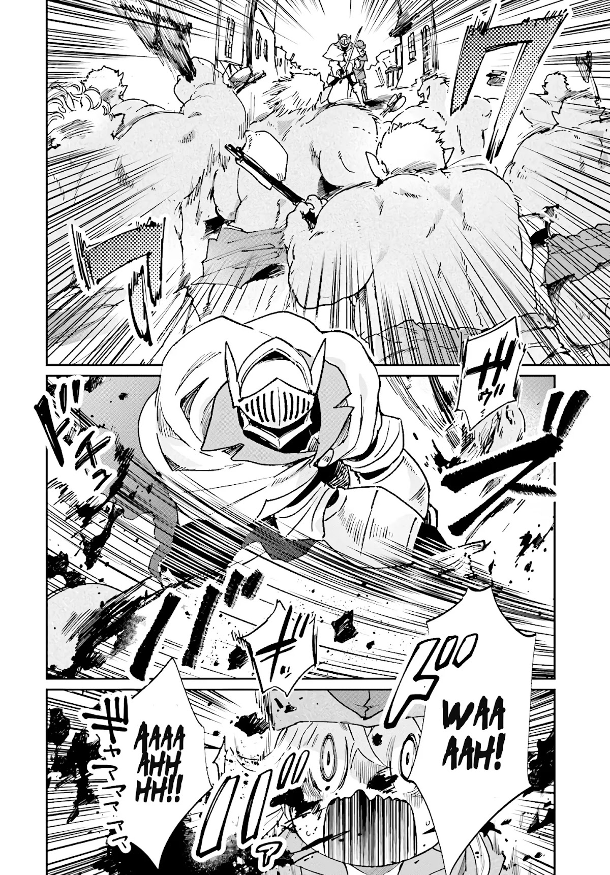 False Hero Has No Whereabouts in This World. chapter 8 page 3