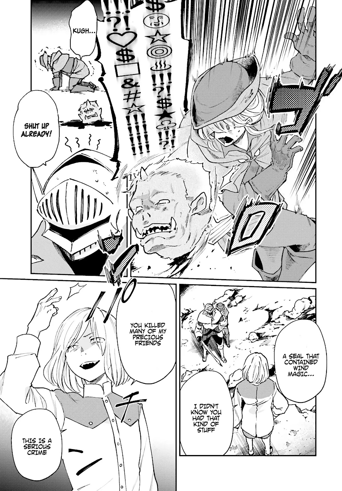 False Hero Has No Whereabouts in This World. chapter 8 page 6