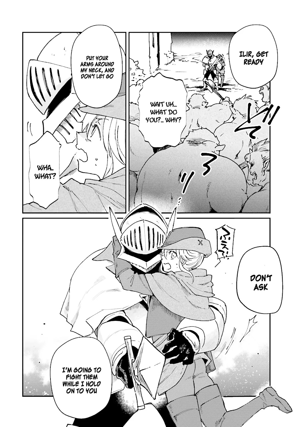 False Hero Has No Whereabouts in This World. chapter 8 page 7