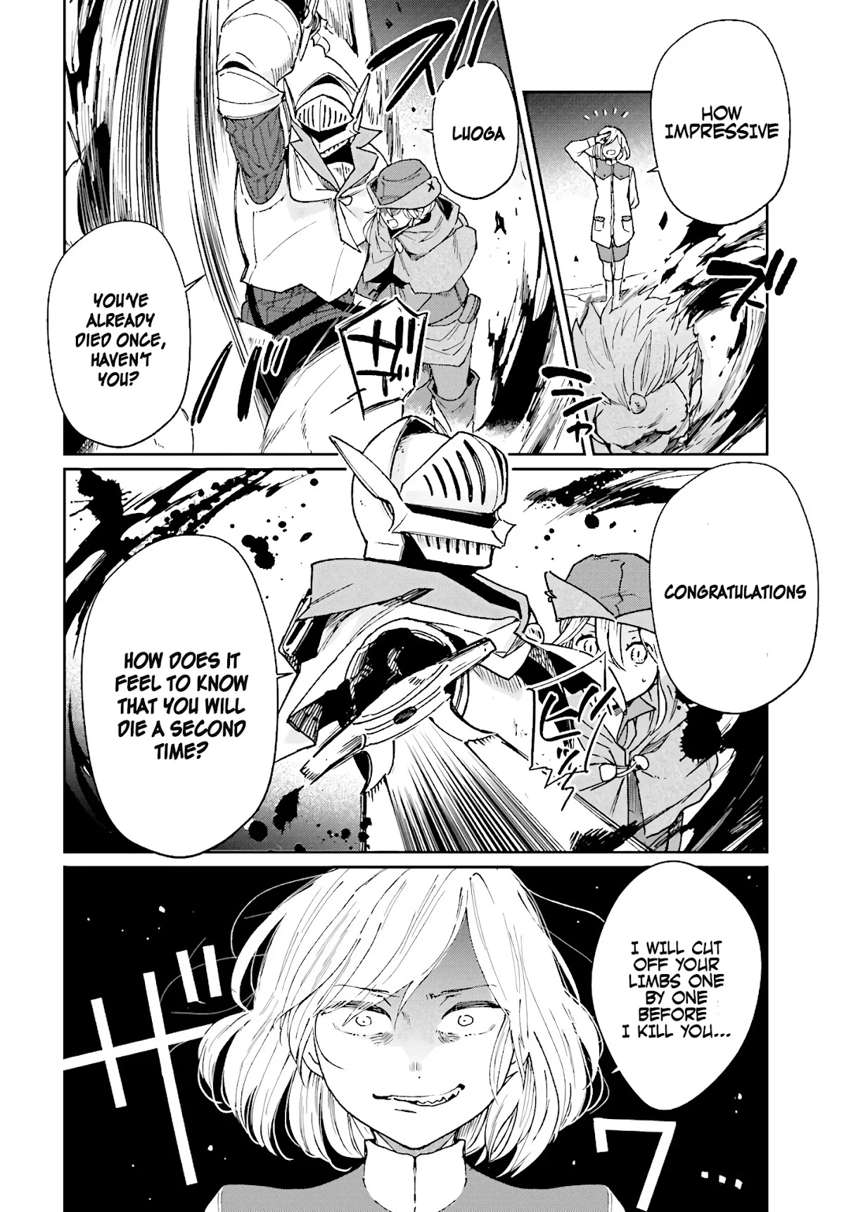 False Hero Has No Whereabouts in This World. chapter 8 page 9