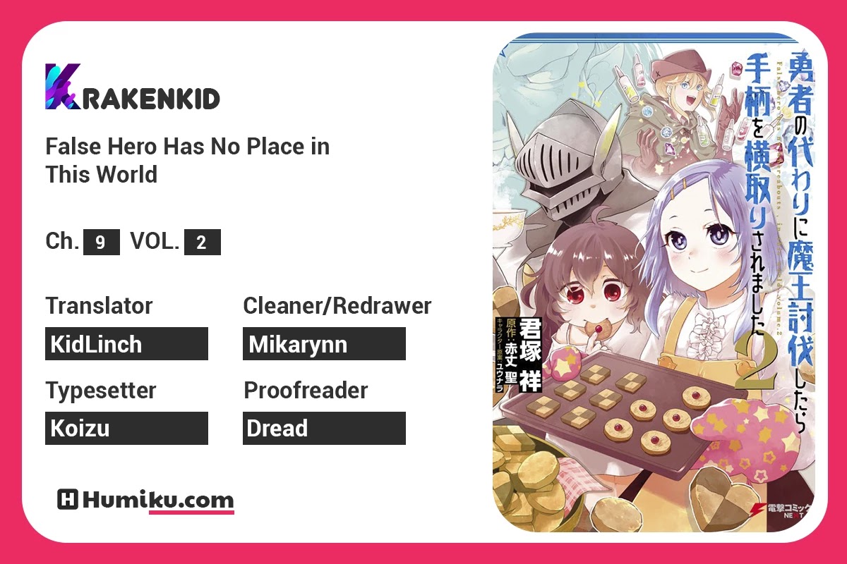 False Hero Has No Whereabouts in This World. chapter 9 page 1