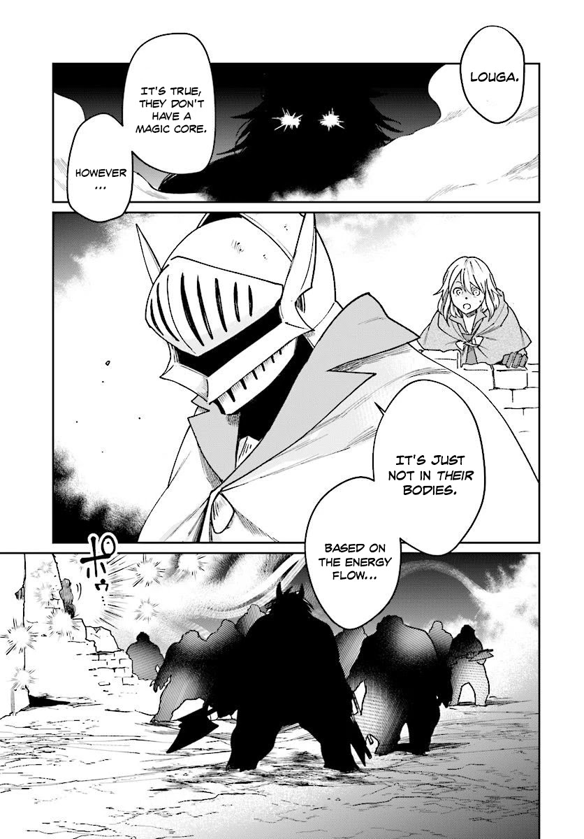 False Hero Has No Whereabouts in This World. chapter 9 page 12