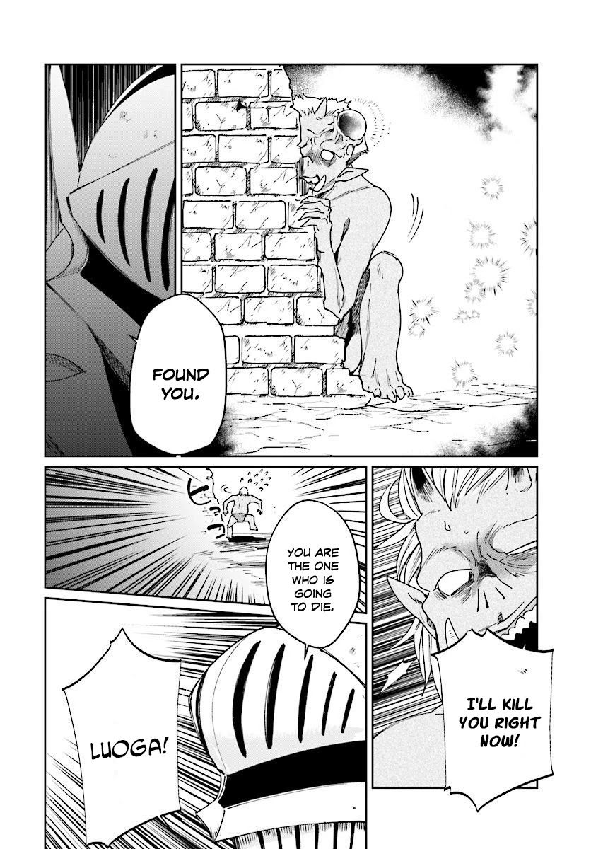 False Hero Has No Whereabouts in This World. chapter 9 page 13