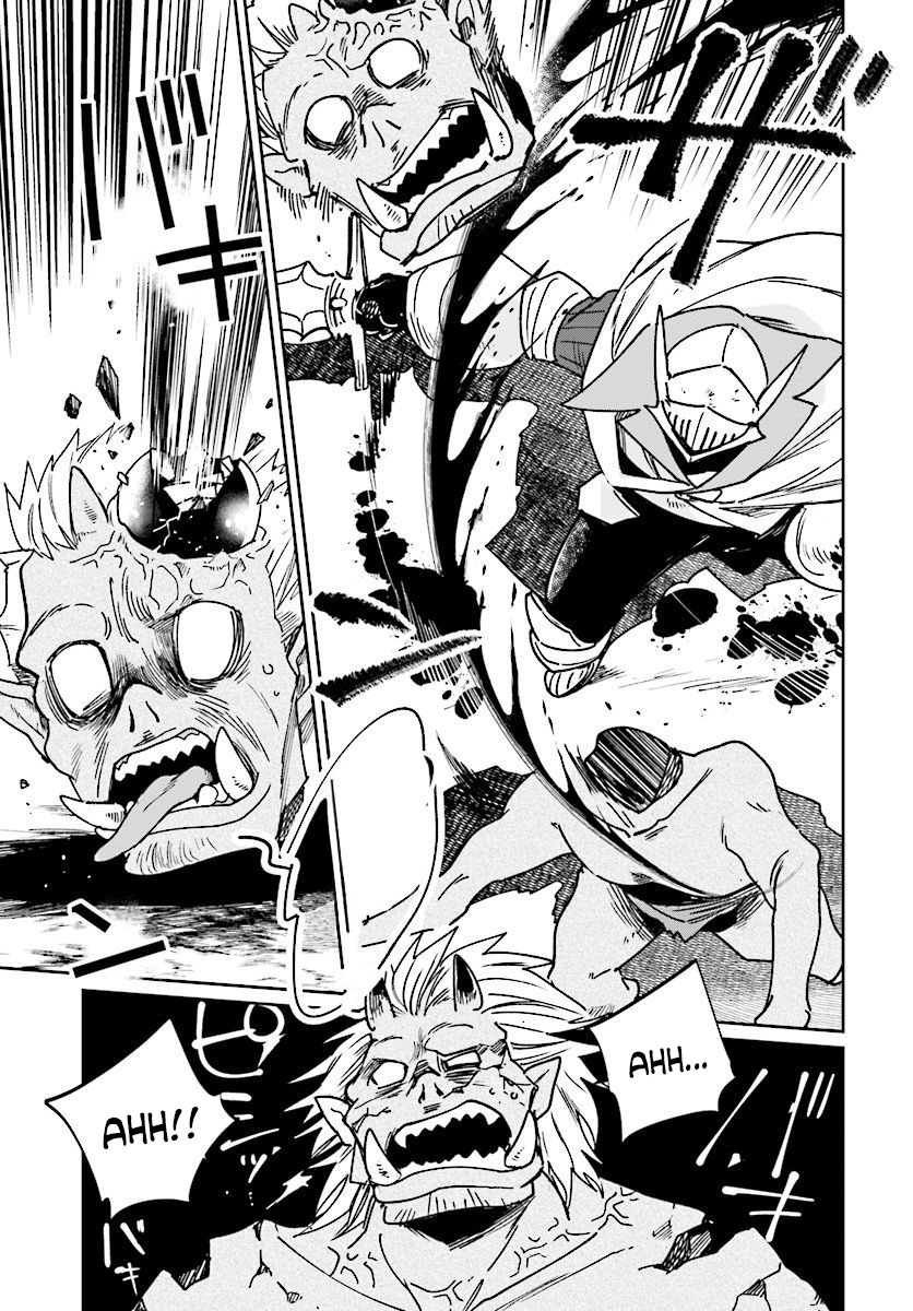 False Hero Has No Whereabouts in This World. chapter 9 page 14