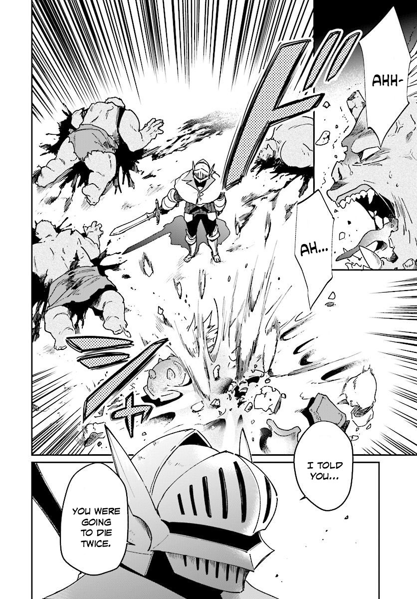 False Hero Has No Whereabouts in This World. chapter 9 page 15