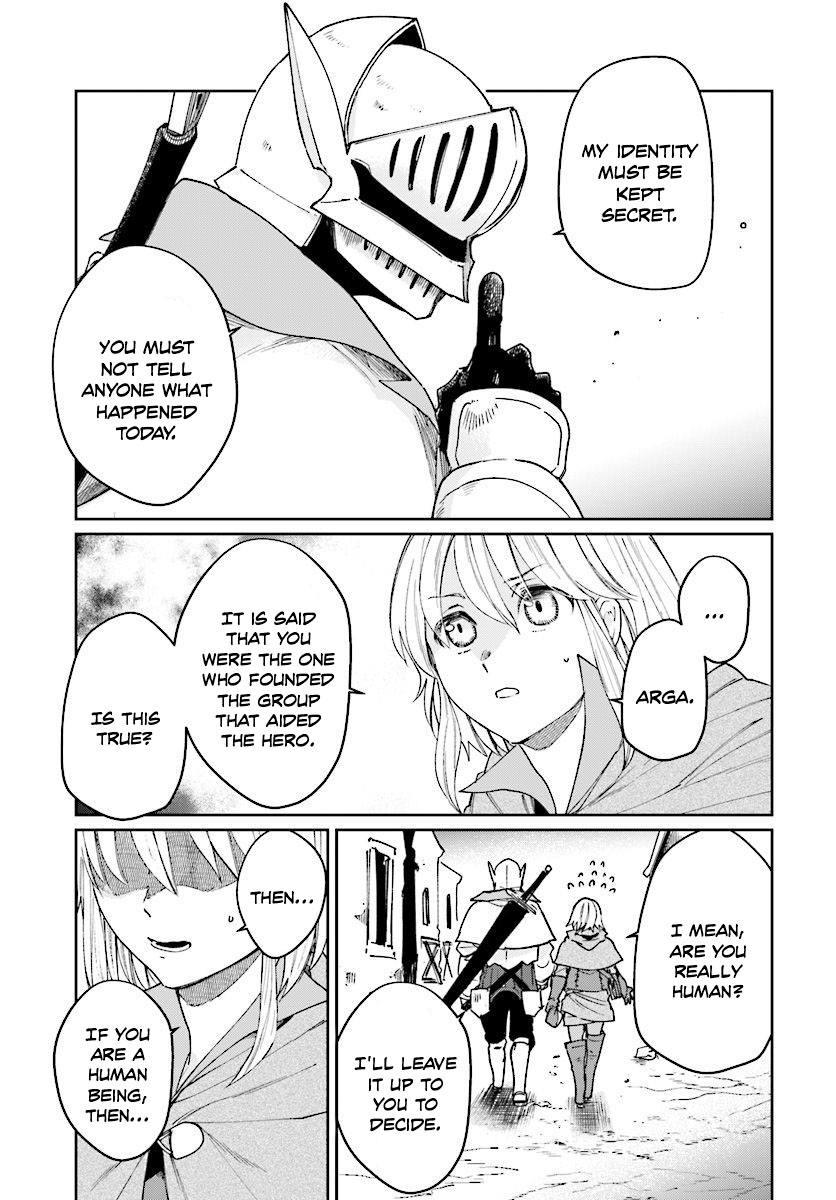 False Hero Has No Whereabouts in This World. chapter 9 page 18