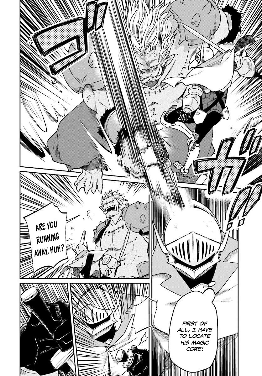 False Hero Has No Whereabouts in This World. chapter 9 page 3