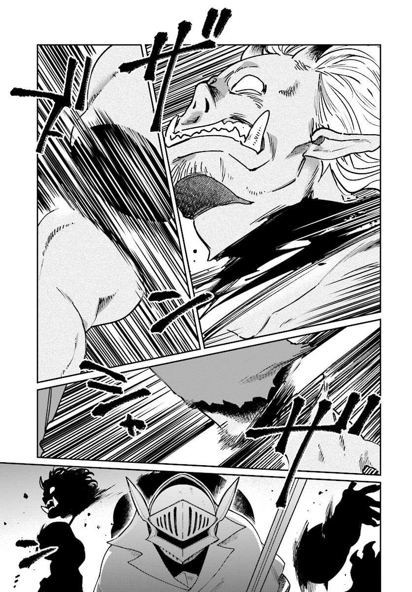 False Hero Has No Whereabouts in This World. chapter 9 page 6