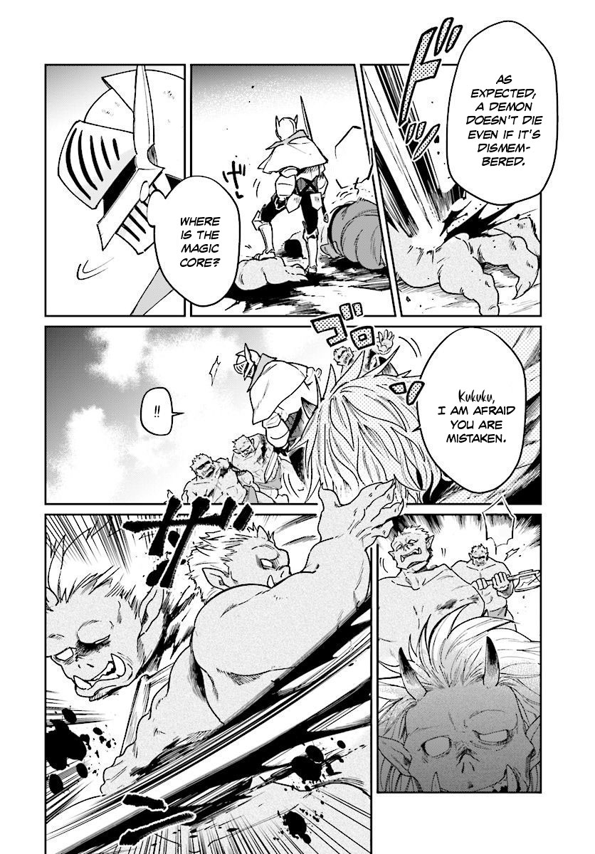 False Hero Has No Whereabouts in This World. chapter 9 page 7