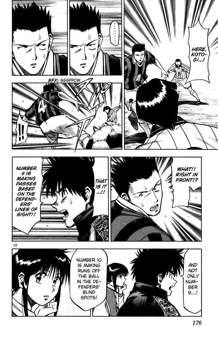 Fantasista chapter 114 page 11