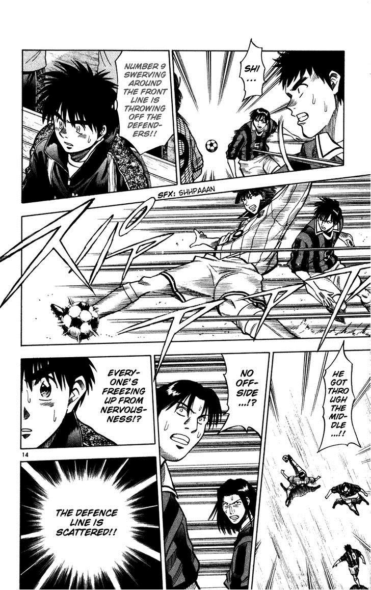 Fantasista chapter 114 page 13