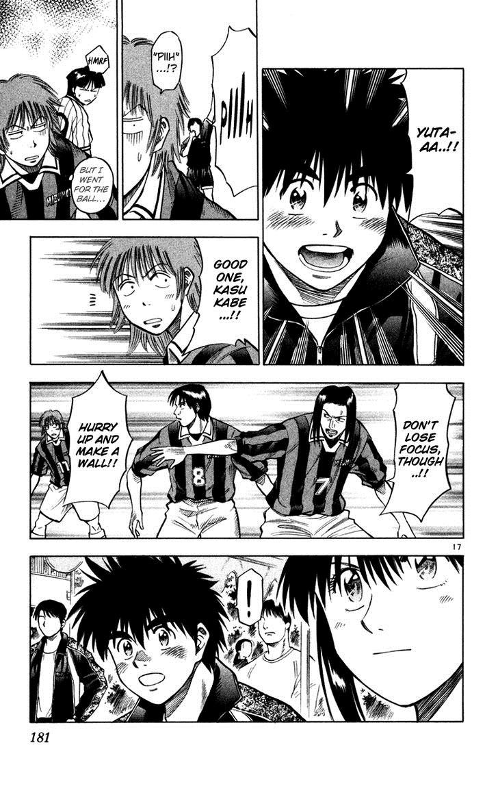 Fantasista chapter 114 page 16