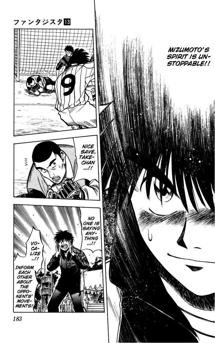 Fantasista chapter 114 page 18