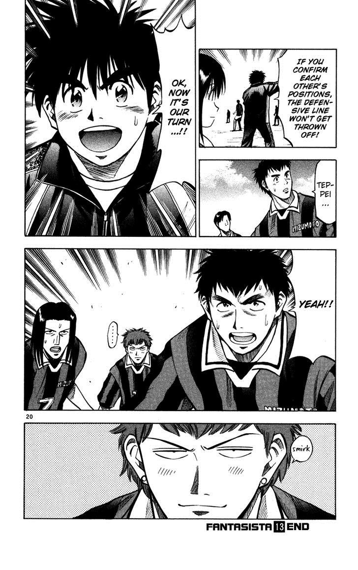 Fantasista chapter 114 page 19