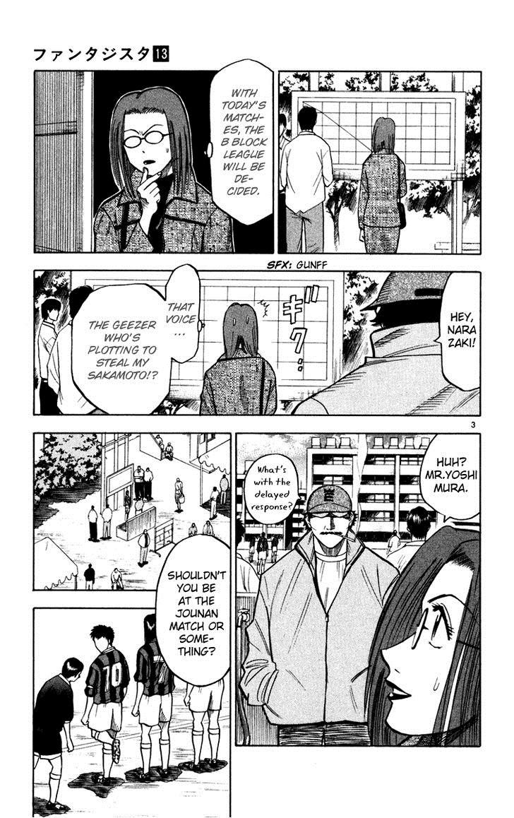 Fantasista chapter 114 page 2