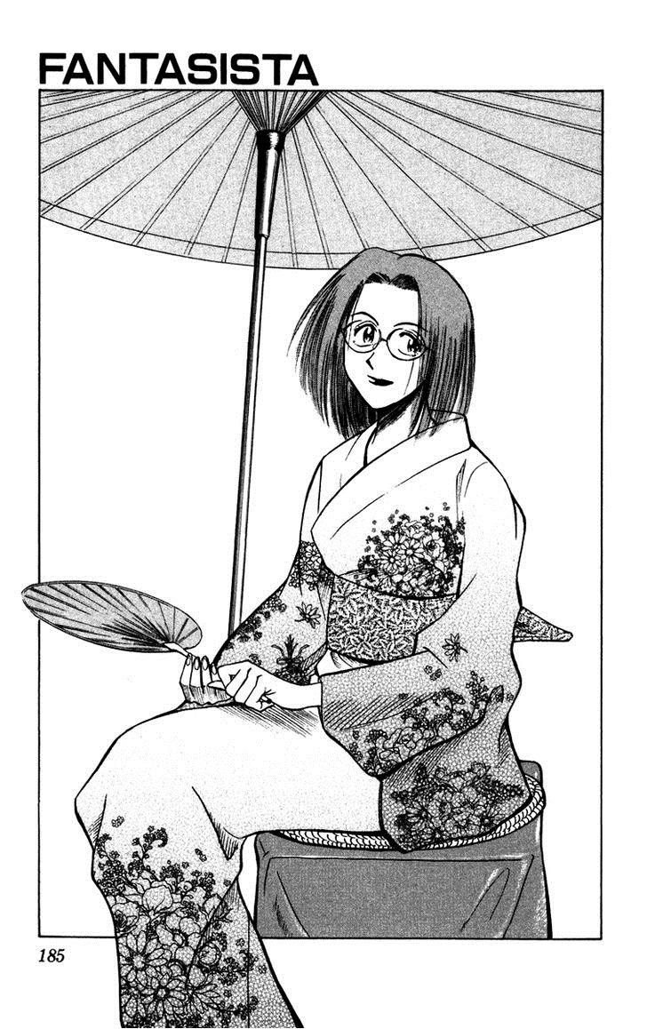 Fantasista chapter 114 page 20