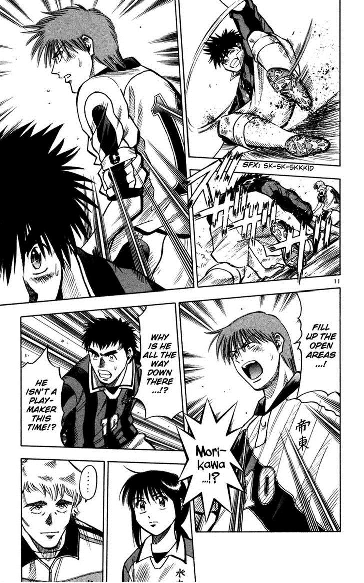 Fantasista chapter 117 page 10