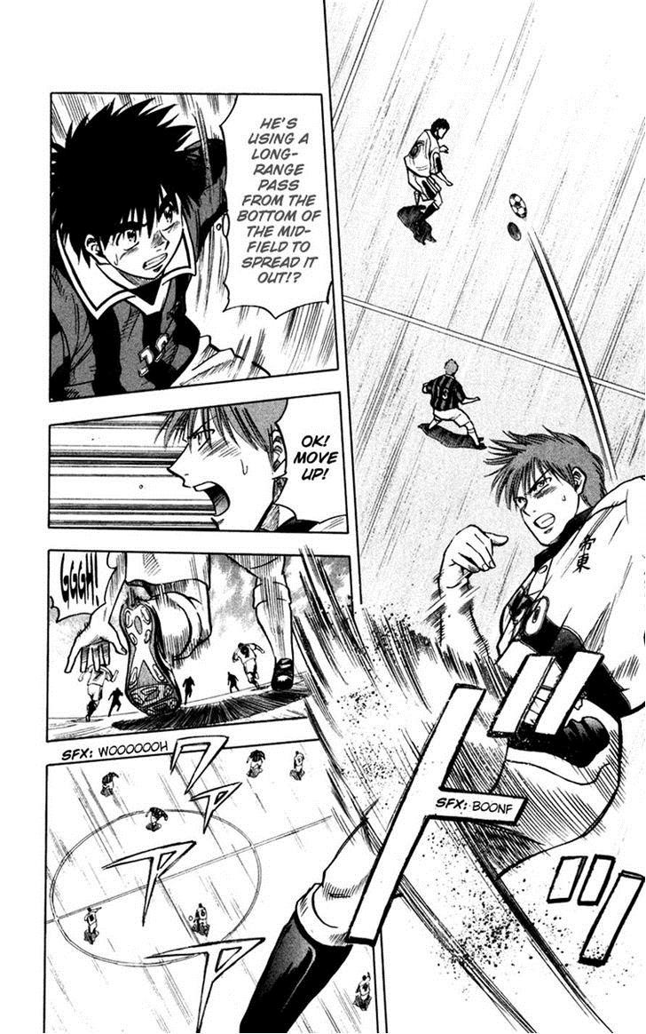 Fantasista chapter 117 page 11