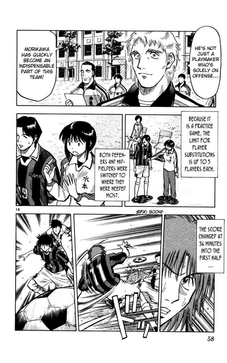 Fantasista chapter 117 page 13