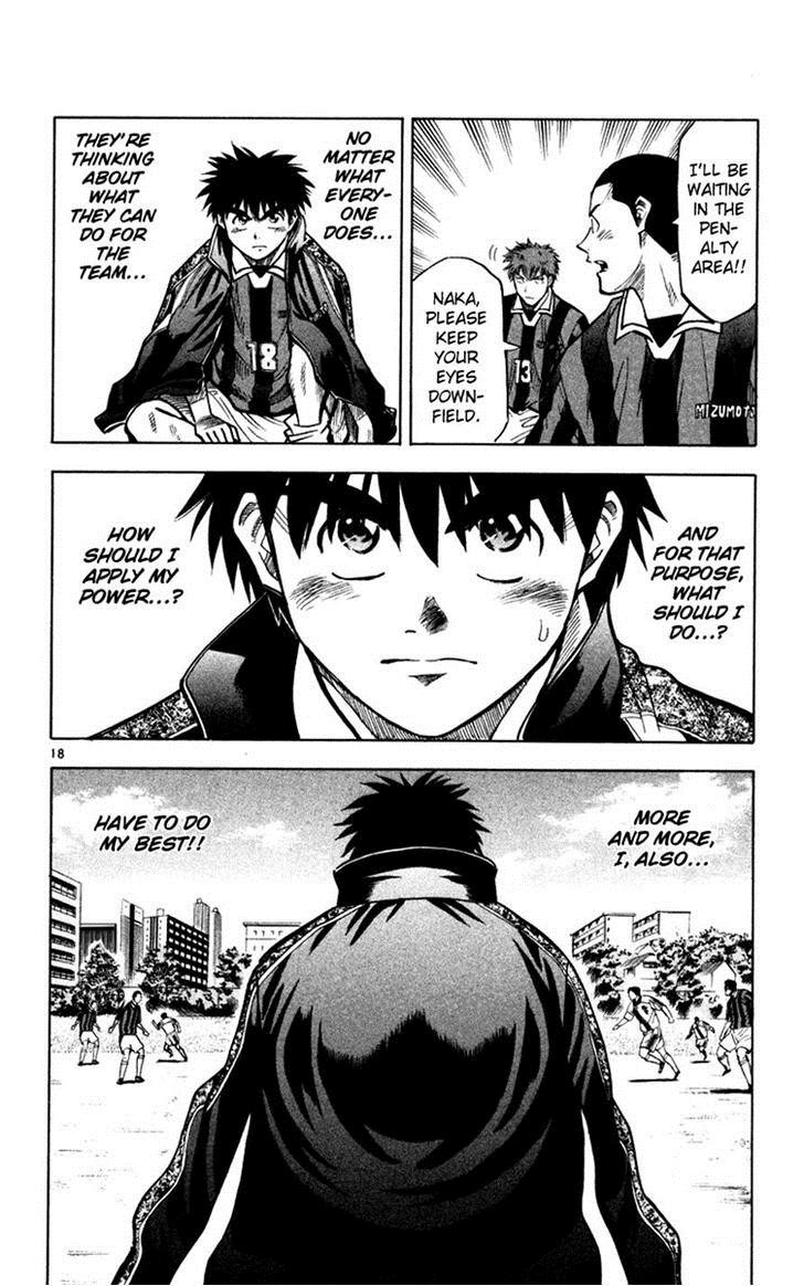 Fantasista chapter 117 page 17