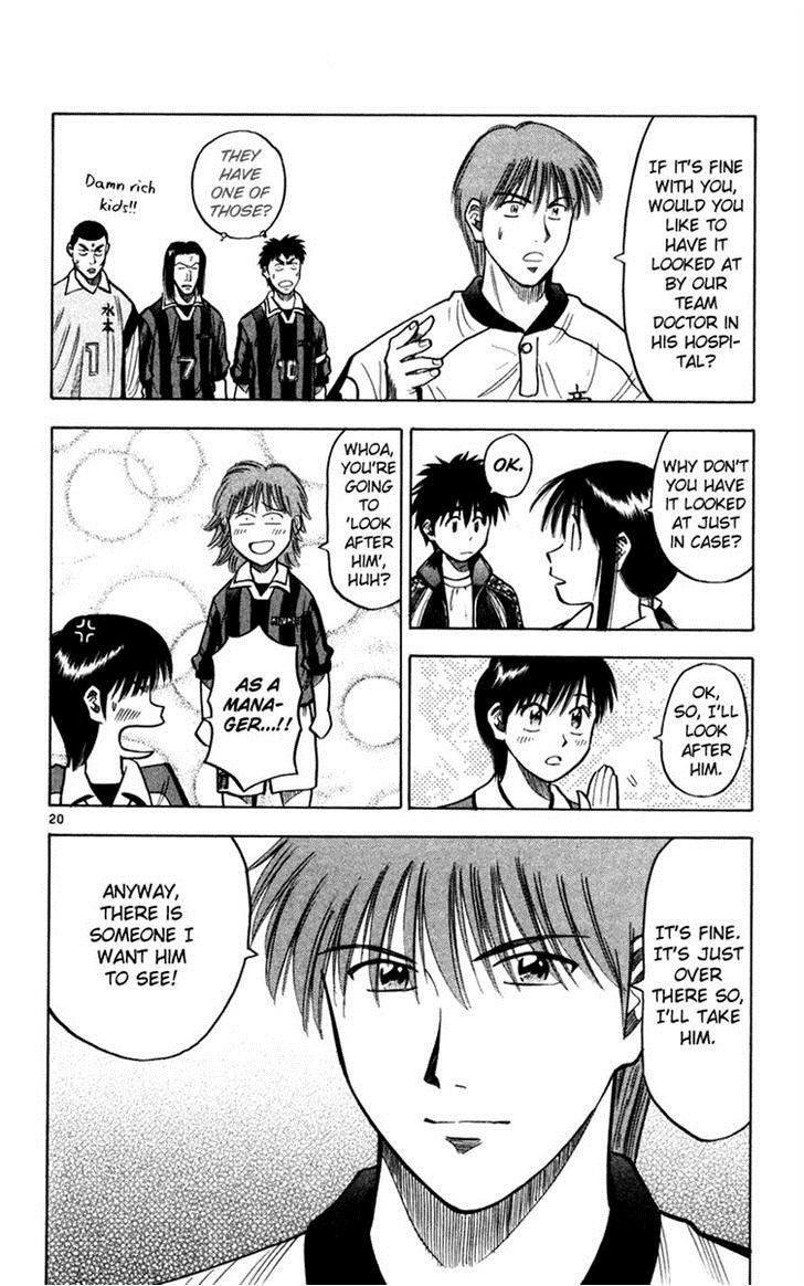 Fantasista chapter 117 page 19