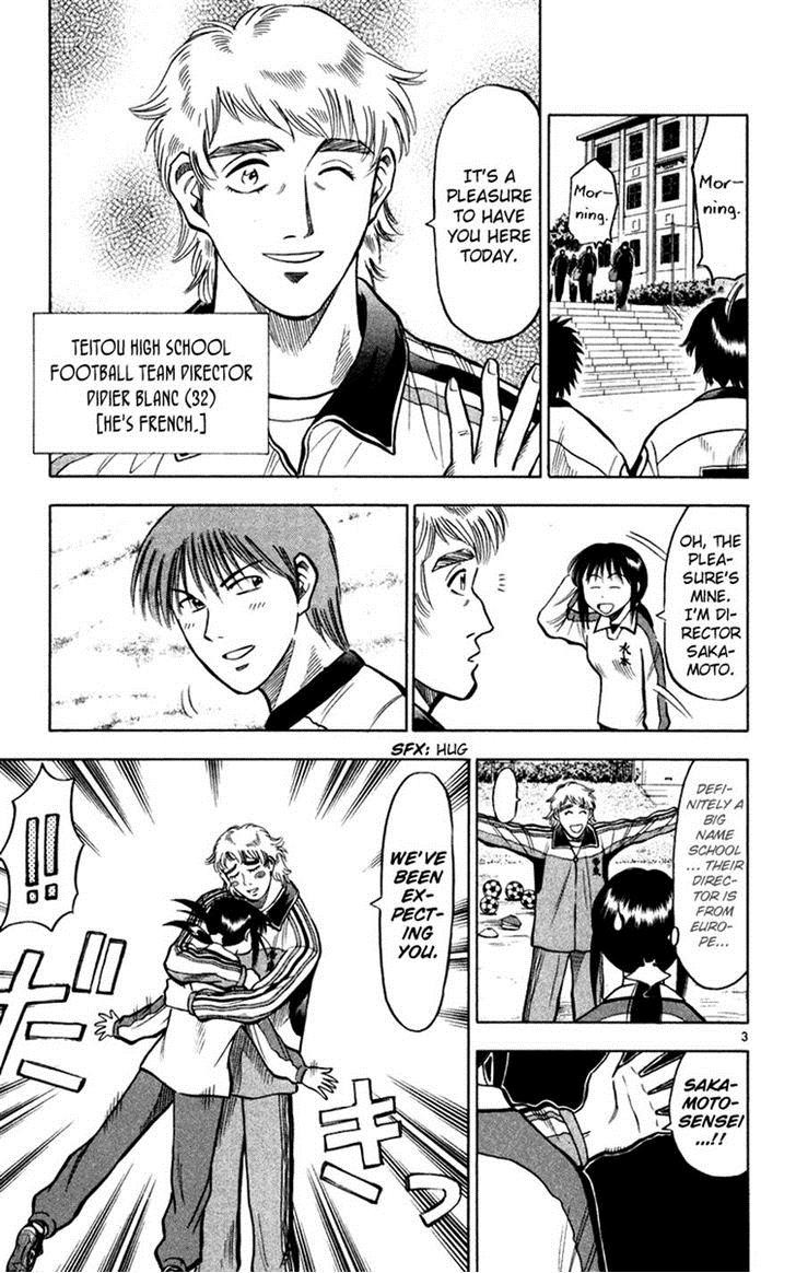 Fantasista chapter 117 page 2