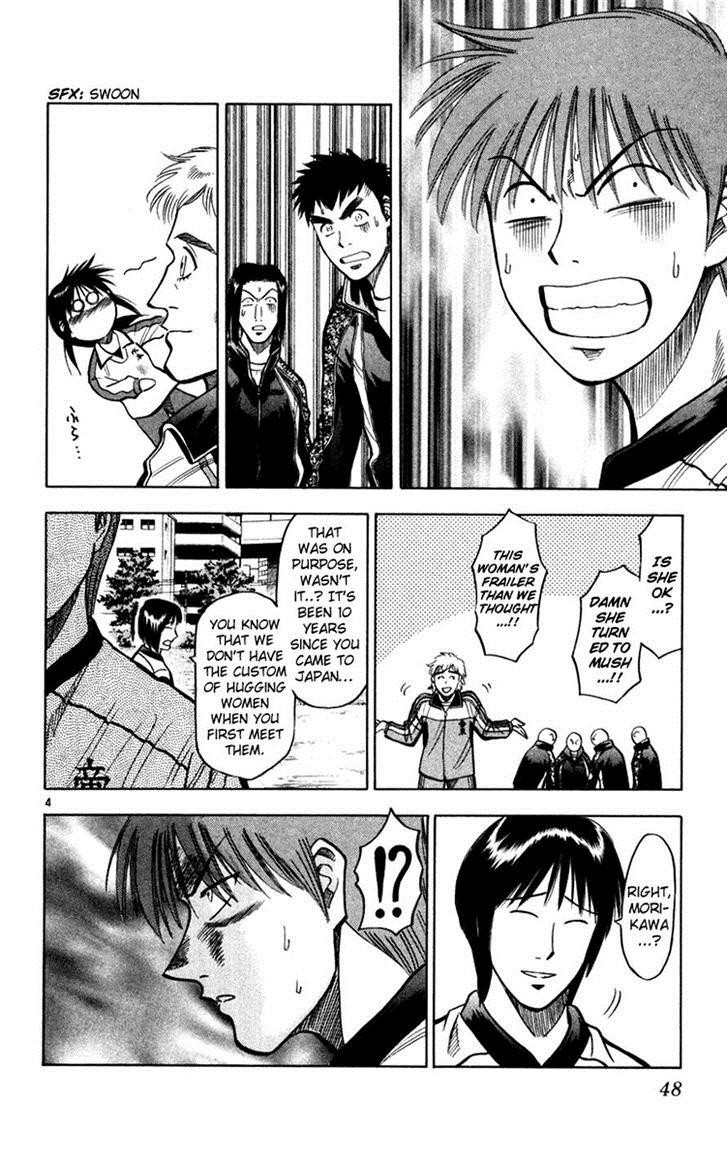 Fantasista chapter 117 page 3