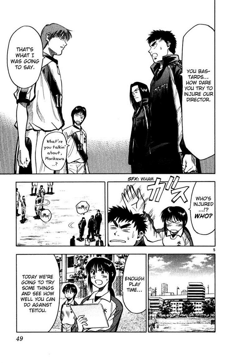 Fantasista chapter 117 page 4