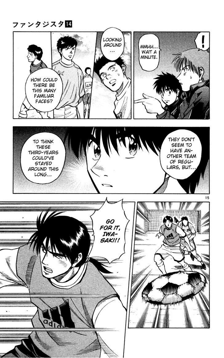 Fantasista chapter 118 page 14