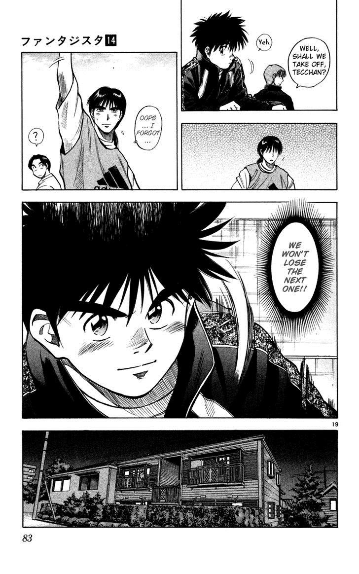 Fantasista chapter 118 page 18