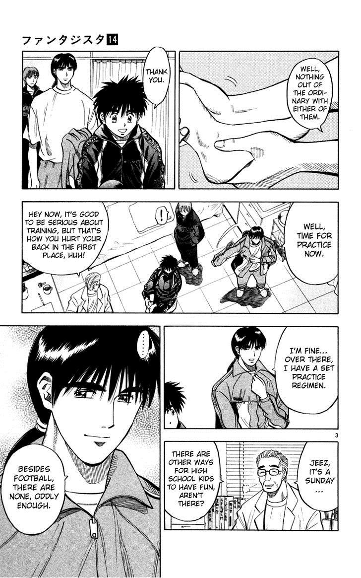 Fantasista chapter 118 page 2