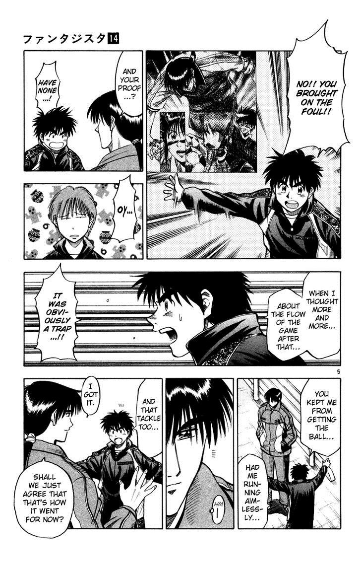 Fantasista chapter 118 page 4