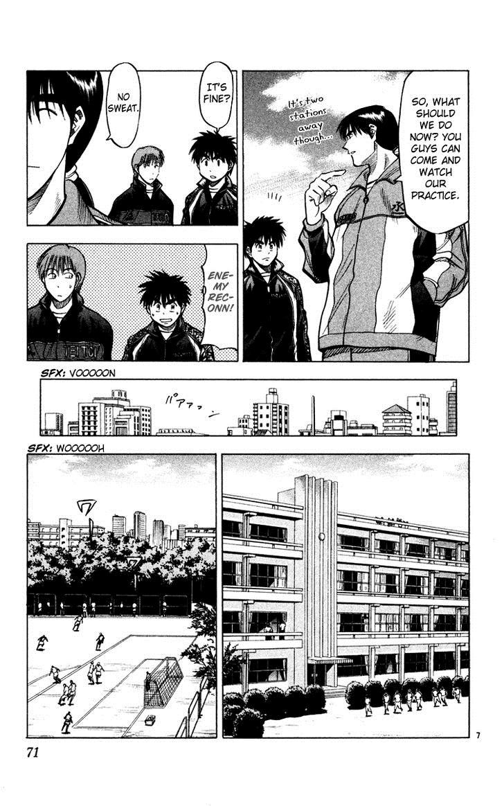 Fantasista chapter 118 page 6