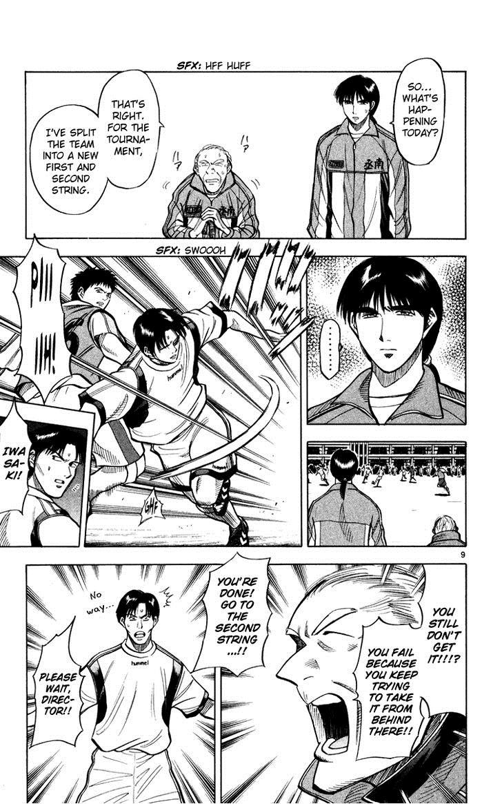 Fantasista chapter 118 page 8