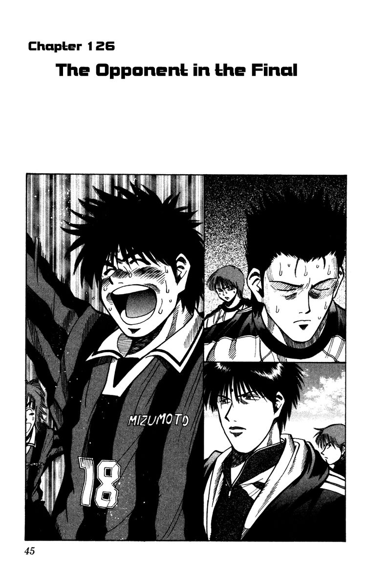 Fantasista chapter 126 page 1